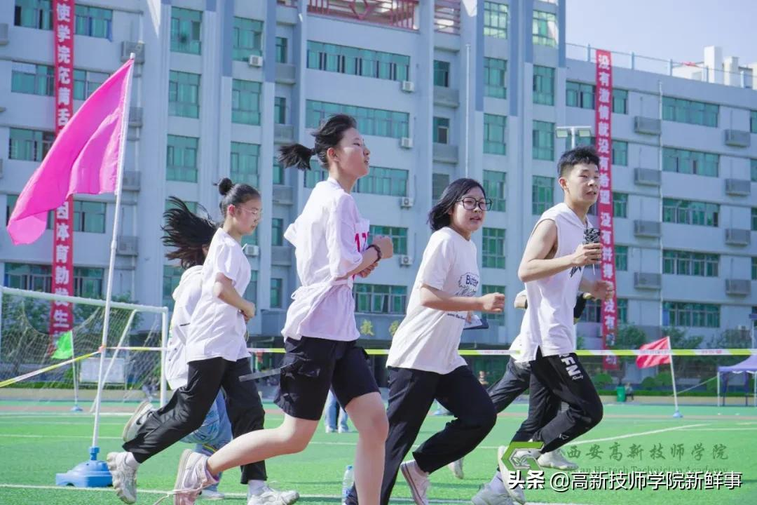 西安高新技师学院2022年春季招生开始啦