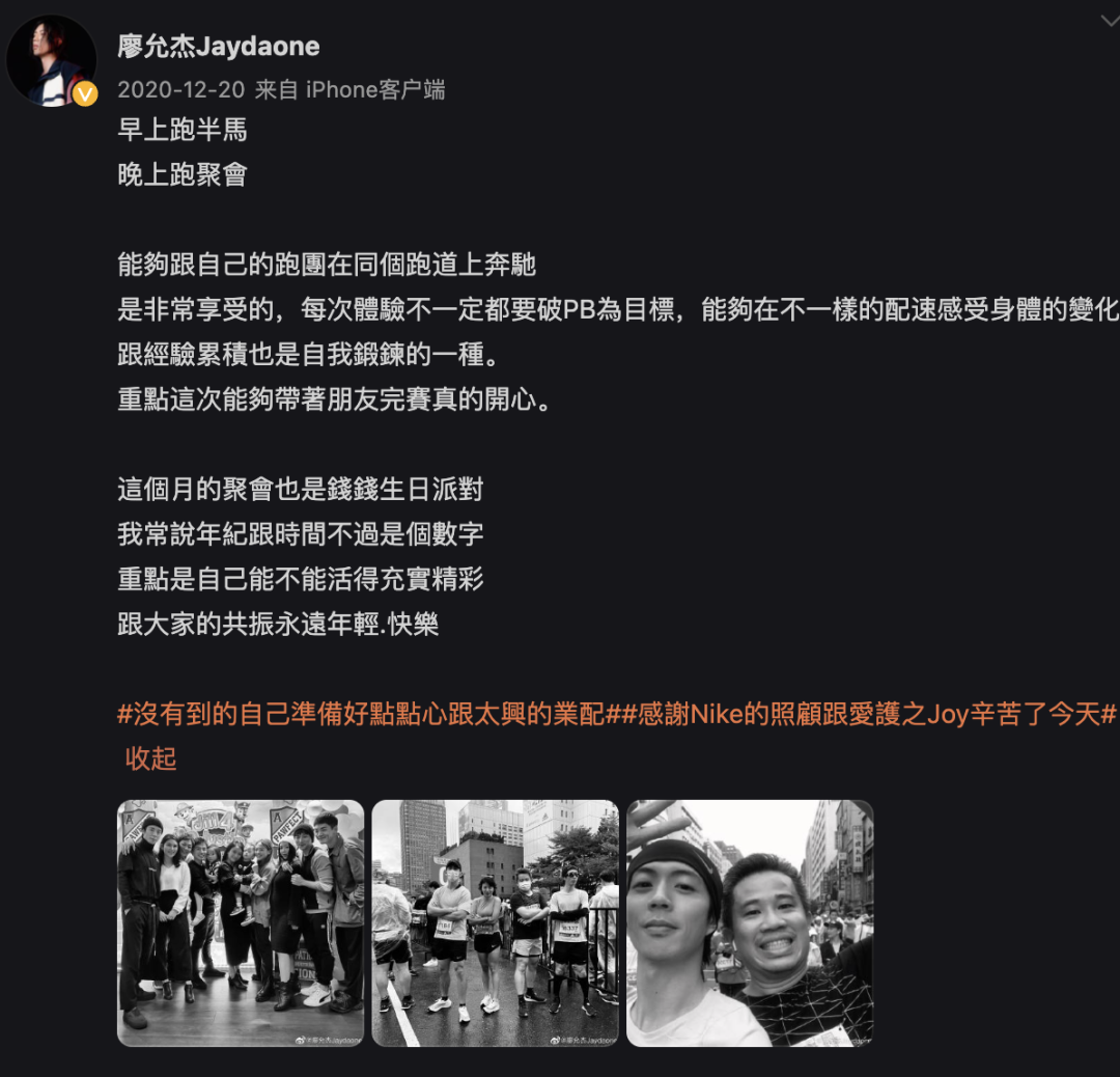 当年明明是顶流，怎么糊成这样了？