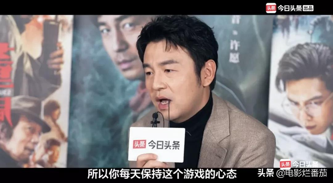 雷佳音演过的电视剧(雷佳音演过的电视剧有哪些) 雷佳音演过的电视剧(雷佳音演过的电视剧有哪些)
