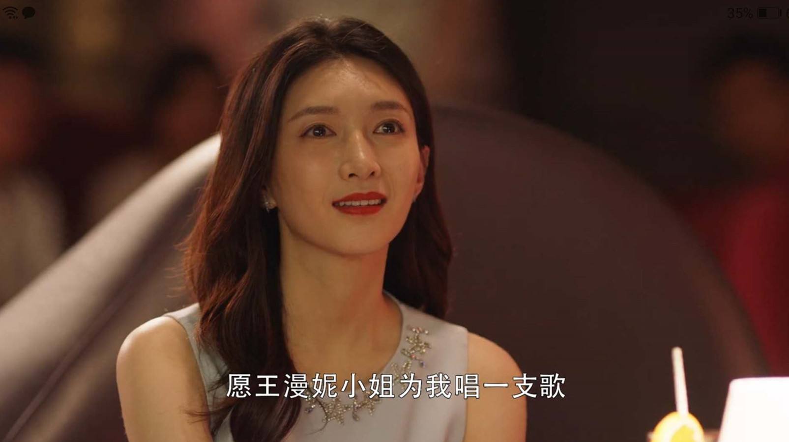 《三十而已》:读懂王漫妮的不撞南墙不回头,就能看清生活的本质