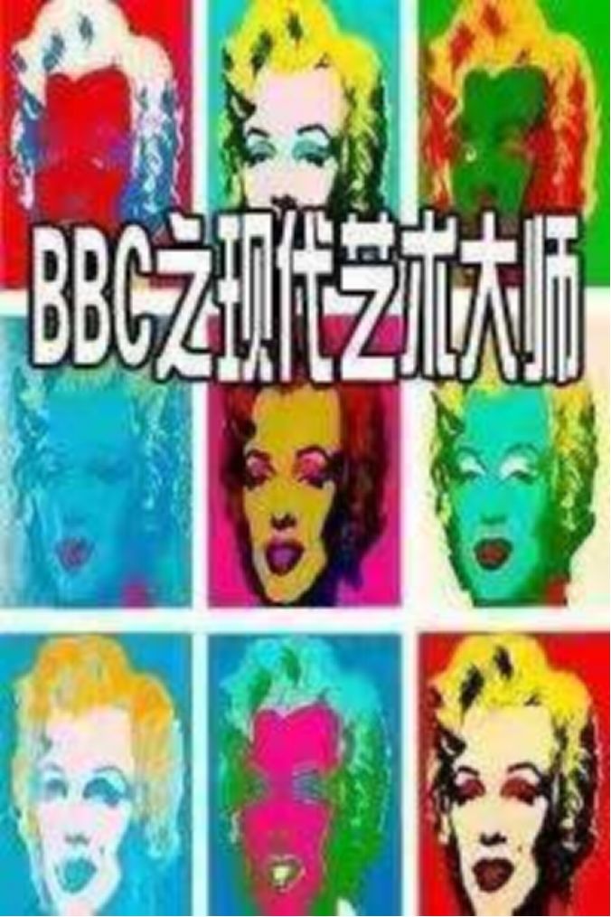 这20部绘画电影，学习绘画的人千万不能错过！构图色调极其完美