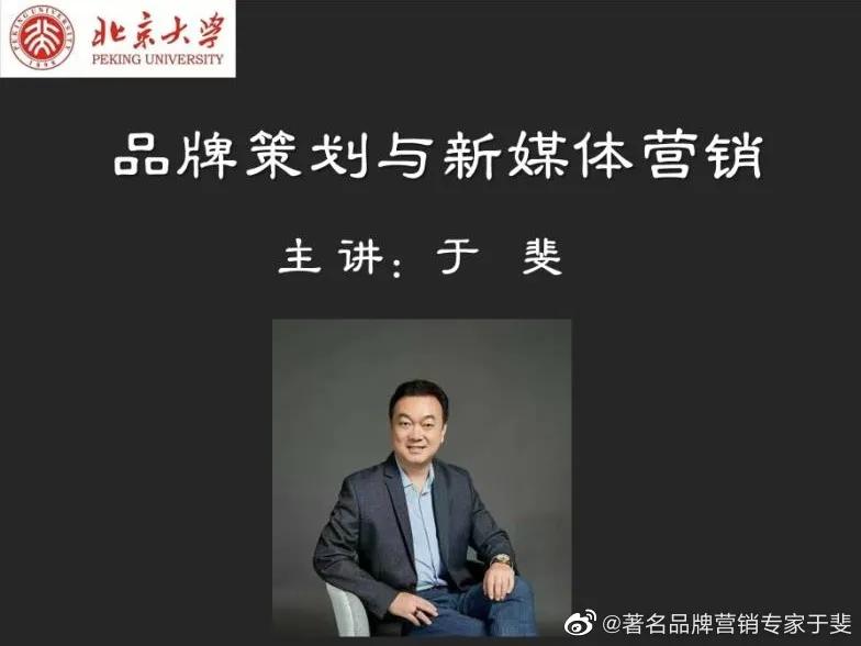 于斐老师谈：许多葡萄酒商，其实不懂葡萄酒营销！（一）