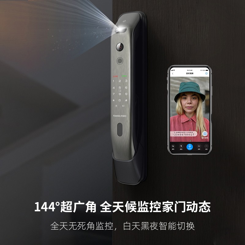 一路踩坑一路买，我才明白该如何选让人安全感倍增的智能锁