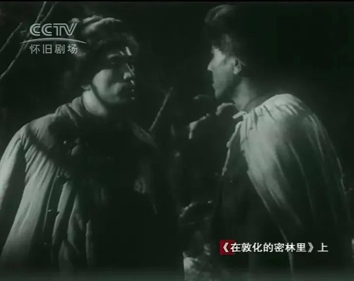 世界电影（0109）朝鲜电影《在敦化的密林里》（1962）剧照欣赏