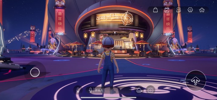 「超级 QQ 秀」开启灰测，比 QQ 秀多的不止是 3D