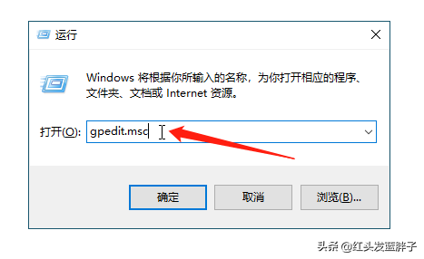 一键彻底关闭windows10和Win11自动更新