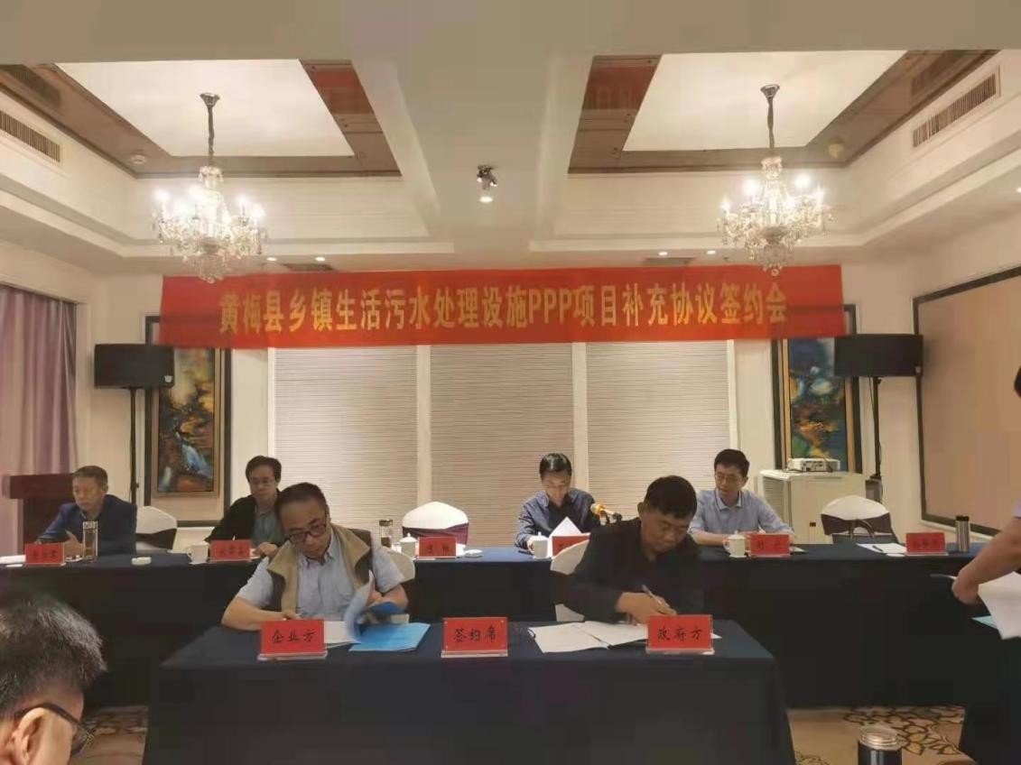 武漢控股駐外團(tuán)隊(duì)：以“勤奮”為底色 共繪黃梅綠色發(fā)展最美畫(huà)卷