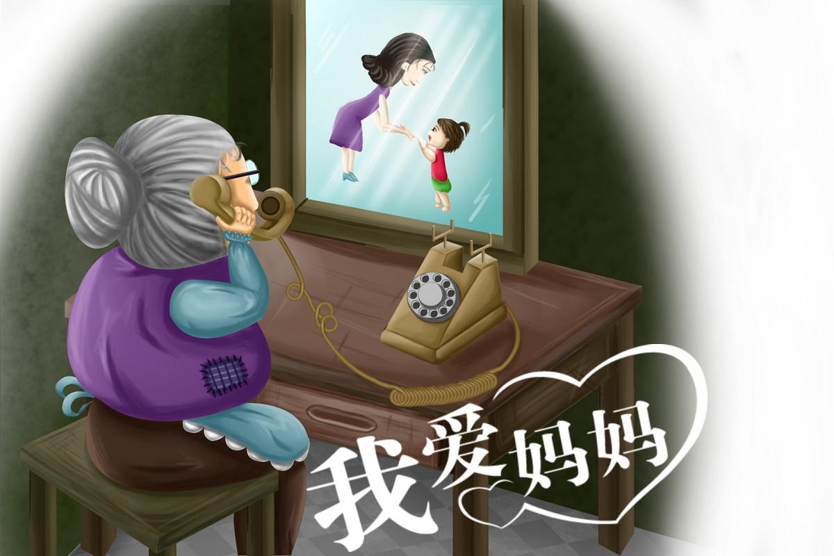 想上同学的妈妈图片(别只会在朋友圈) - 赤虎壹号