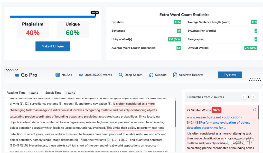 韩国AI团队抄袭震动学界！1个导师带51个学生，还是抄袭惯犯