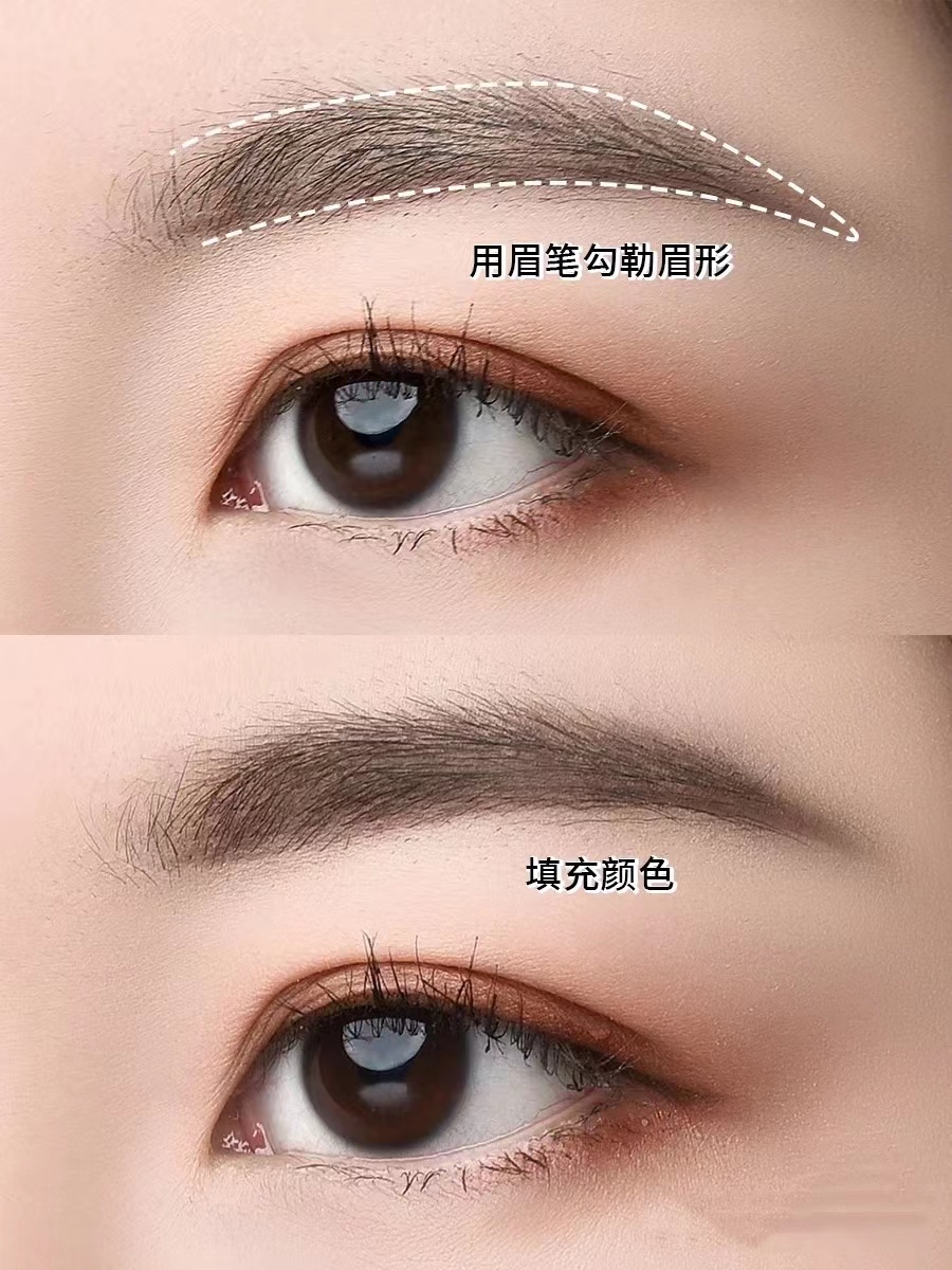 新手怎么画眉毛？完整的图片步骤来了，轻松上手，也太简单了吧