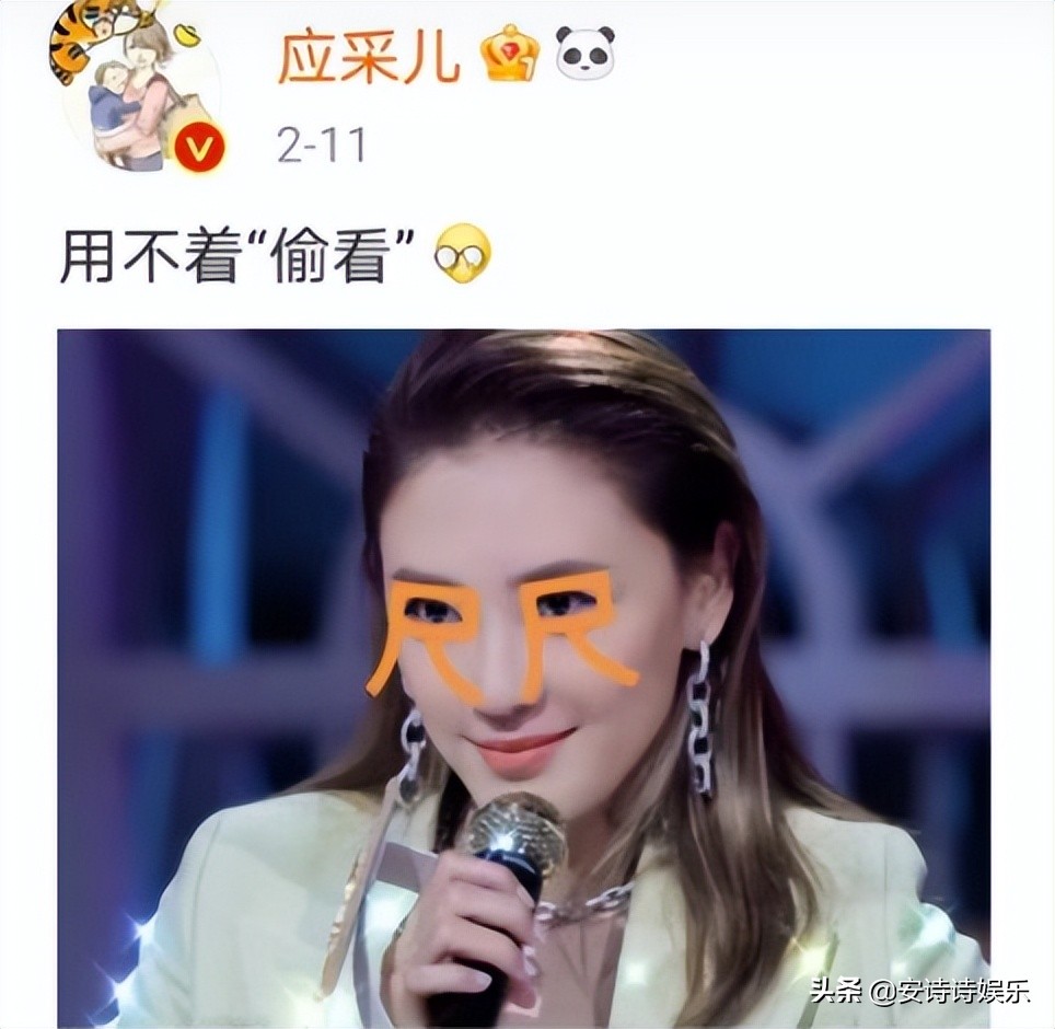 夫妻间最佳相处模式，应采儿陈小春给你答案，靠的是智慧