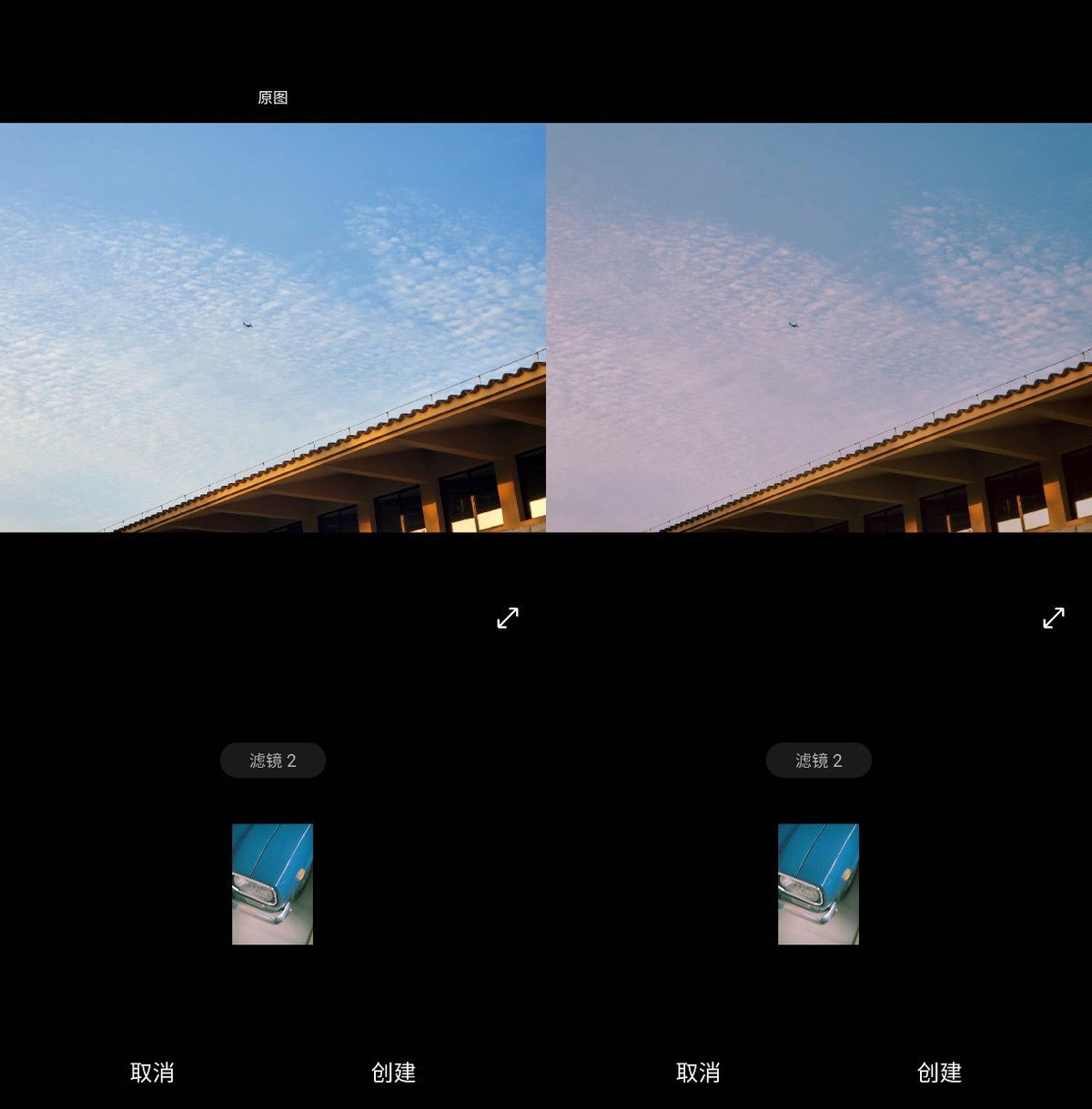 三星AI滤镜功能，不用徕卡相机，你的照片也能有德味