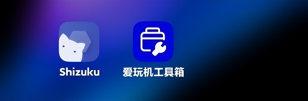 無需ROOT，小米手機開啟墓碑機制，更省電，更流暢