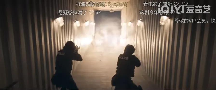缉毒剧中的黑马《暗黑行者》首播，老牌港星，宋轶女大佬气场全开