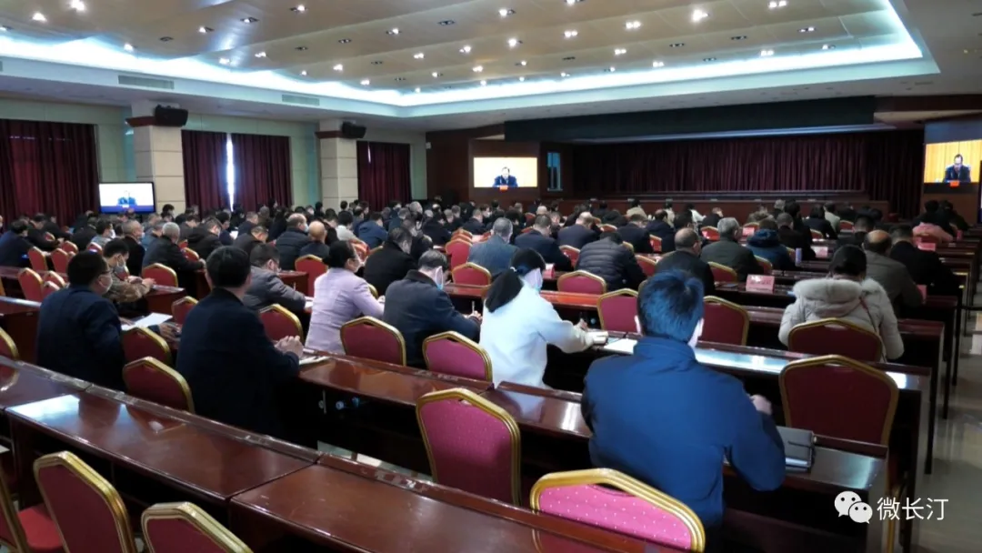 长汀县组织收听收看学习贯彻党的十九届六中全会精神省委宣讲团报告会