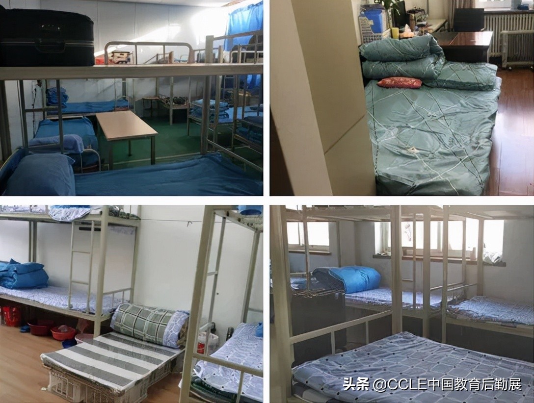 大连理工大学后勤公寓（疫情防控中）