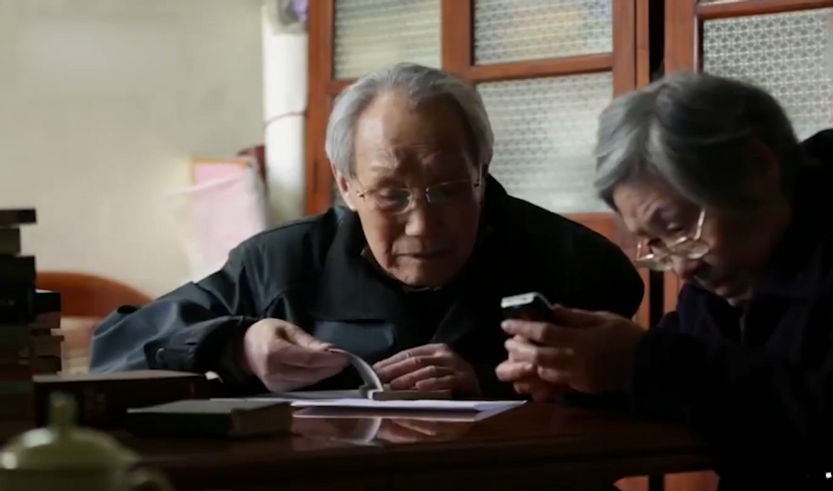 2017年84岁南京高校教授找到失联23年的学霸儿子，儿子却拒绝见面