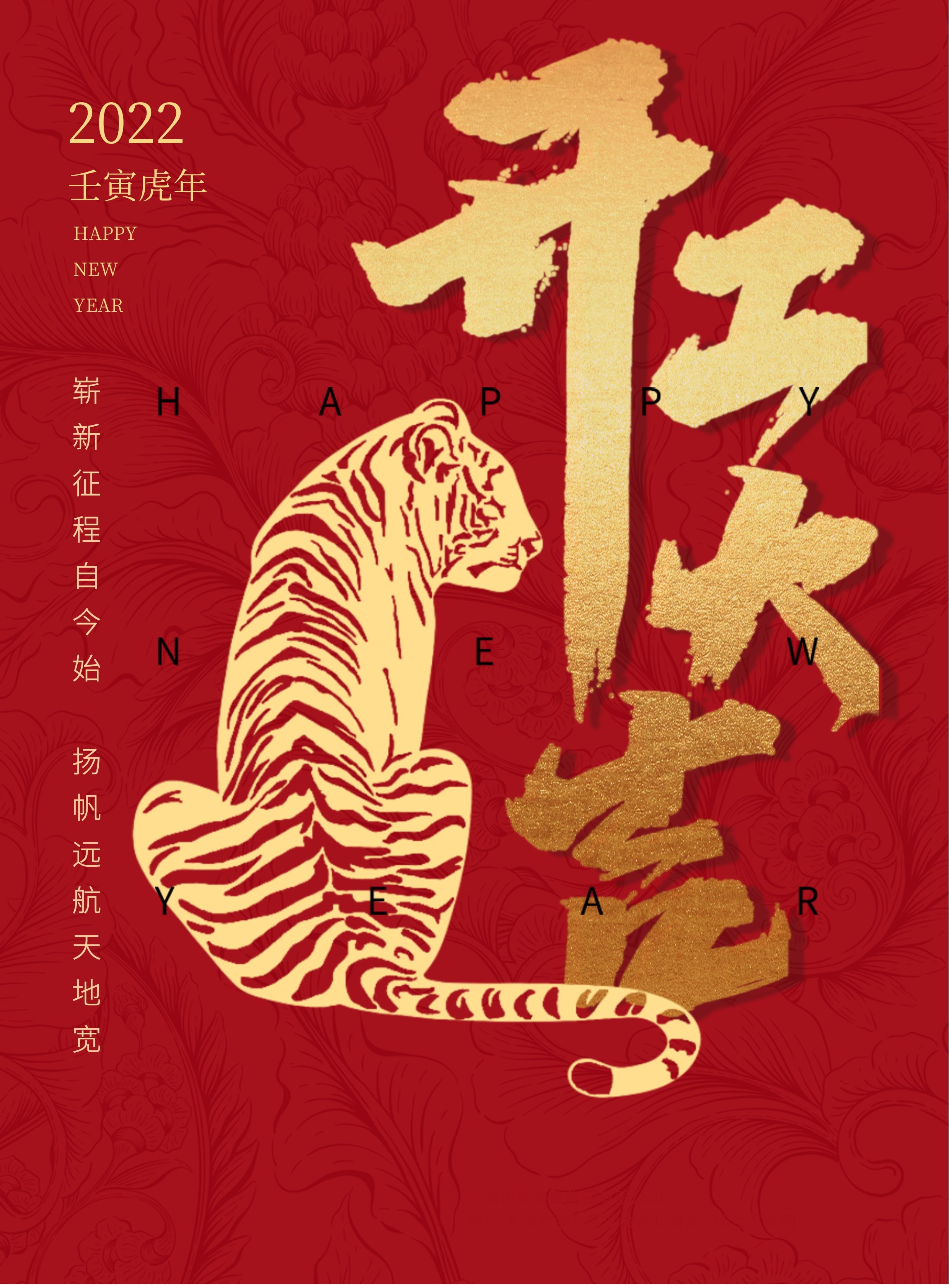 关于工地突击的微信说说(工地开工说说微信朋友圈) _晶羽文学网