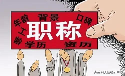 为啥这么多人都想考上研究生?考上研究生能享受哪些福利?