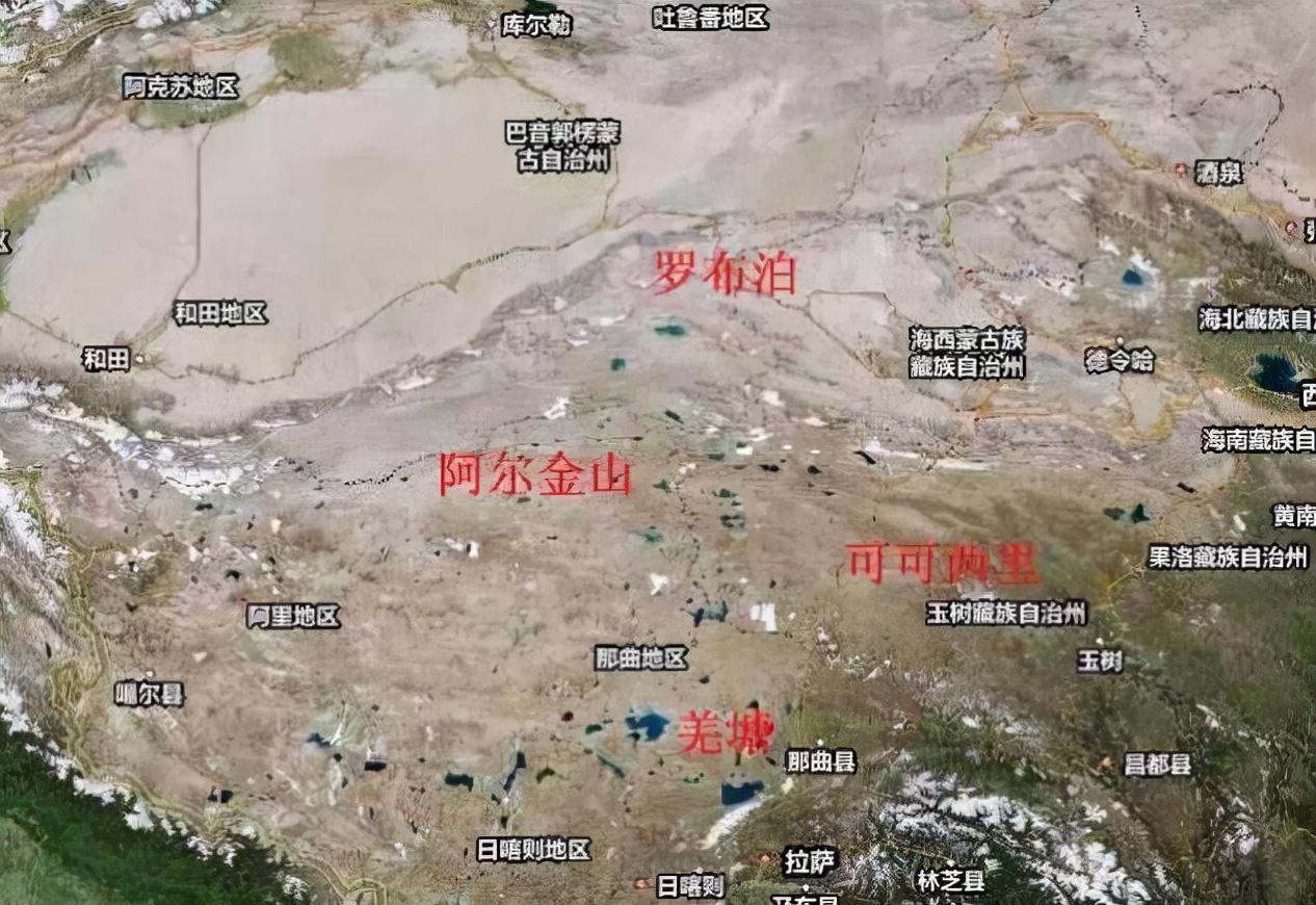 可可西里无人区在哪里？位于西藏羌塘与青海玉树交界处-第1张图片