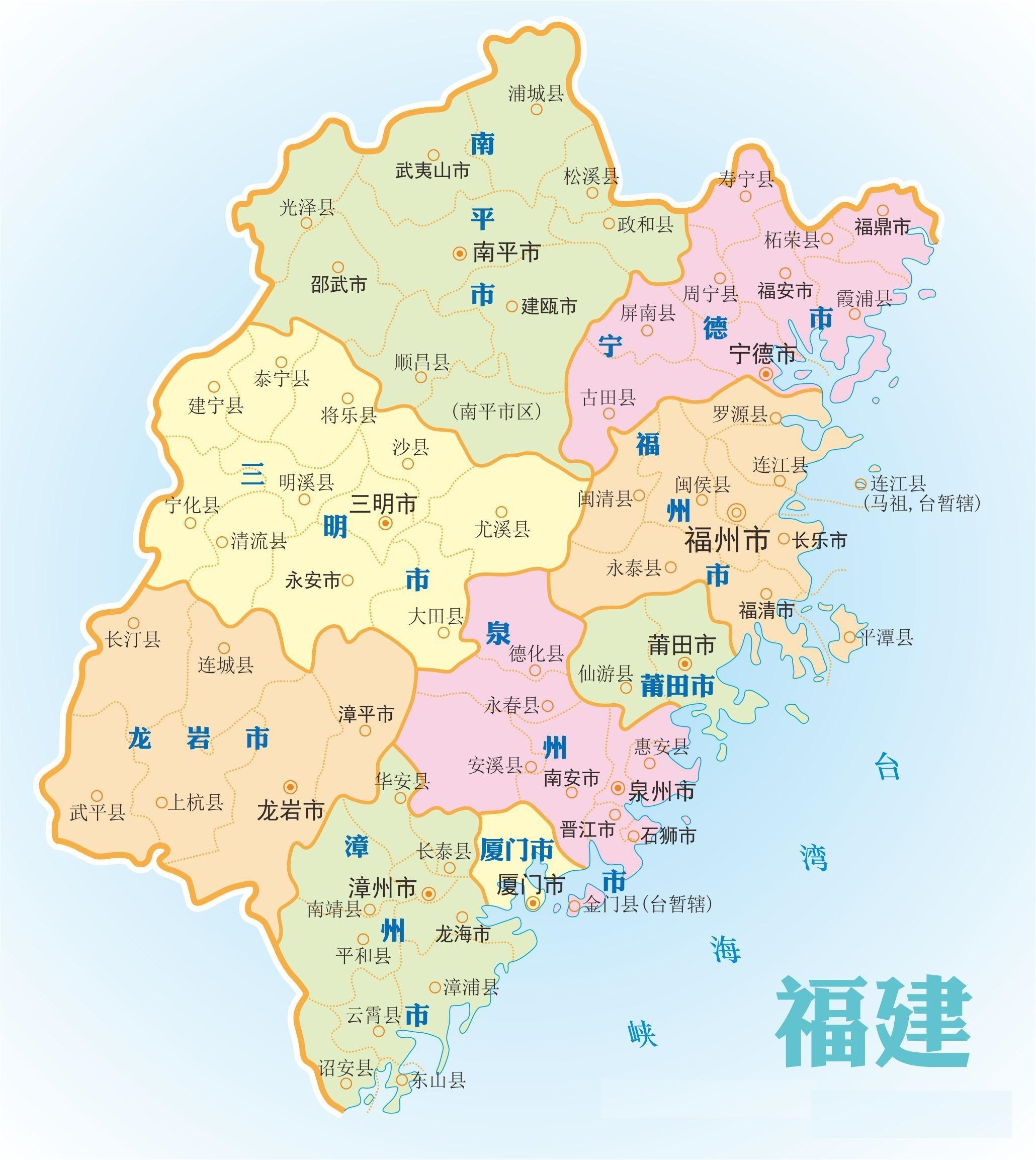 天津市属于哪个省份(沿海开放城市和沿海经济开放区) - 小邻网
