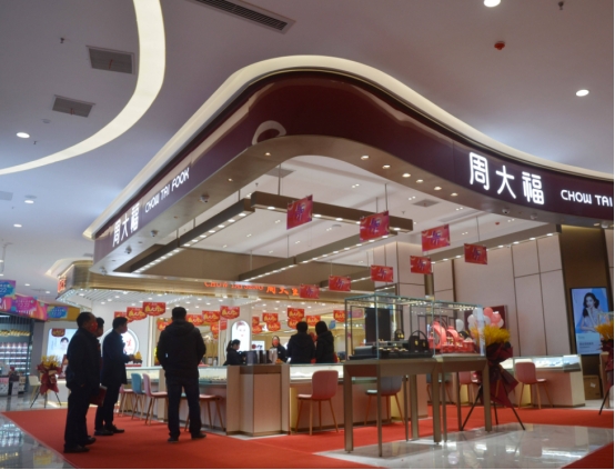全球奢侈品前十排行榜：爱马仕只排第九，中国仅有一家企业上榜