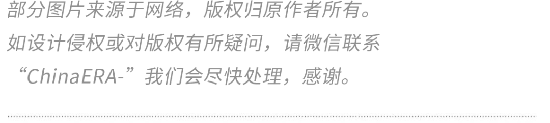 “只用中文做设计”的初弎开了一家独特中式国潮火锅店丨中式潮流