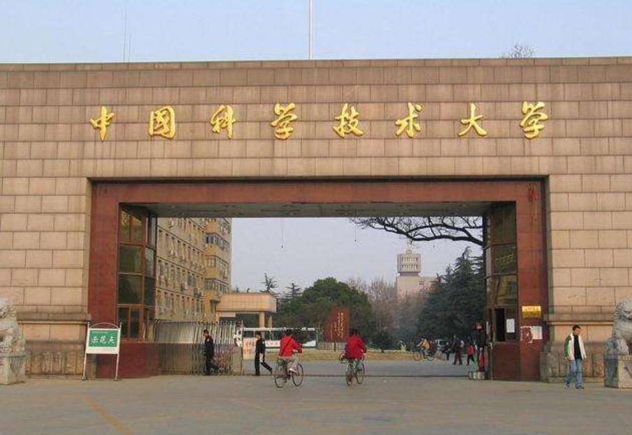 2022高校保研排行榜，部分高校推免率超50％，两类学校成功逆袭