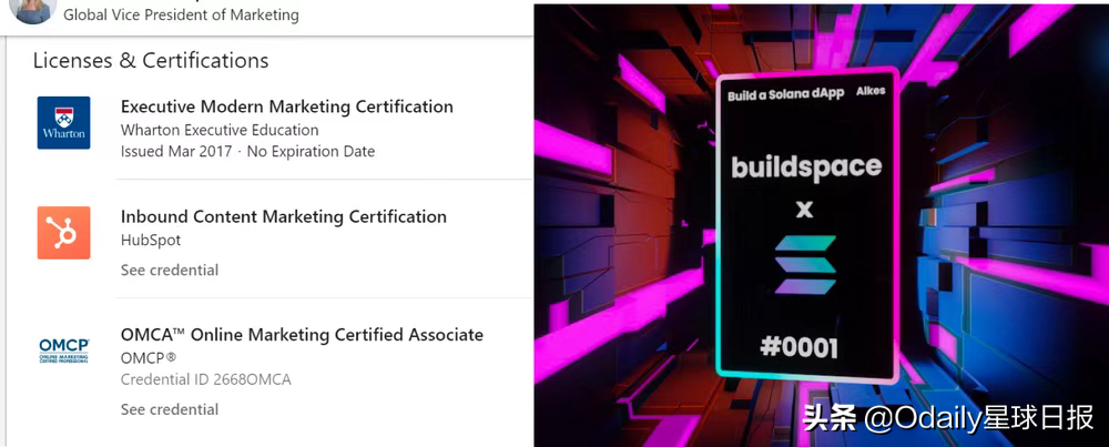 NFT新叙事：Web3品牌经济的拐点