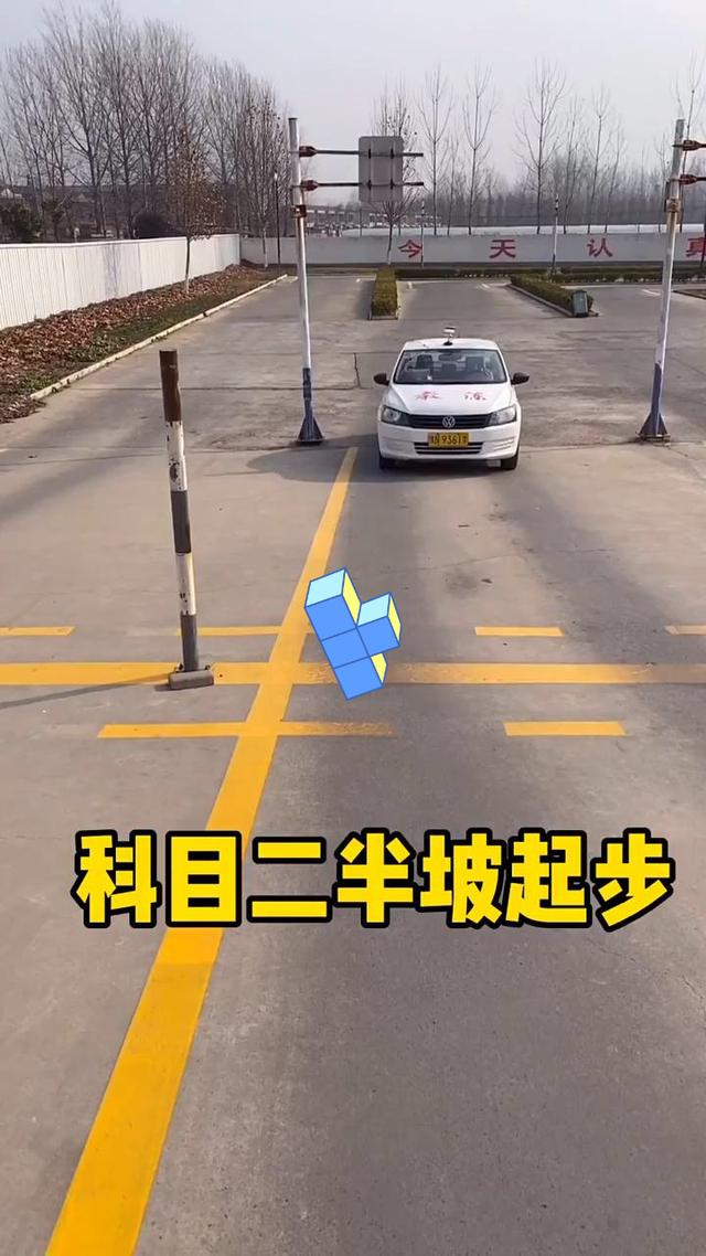 驾考新规,驾考新规2022年4月1日