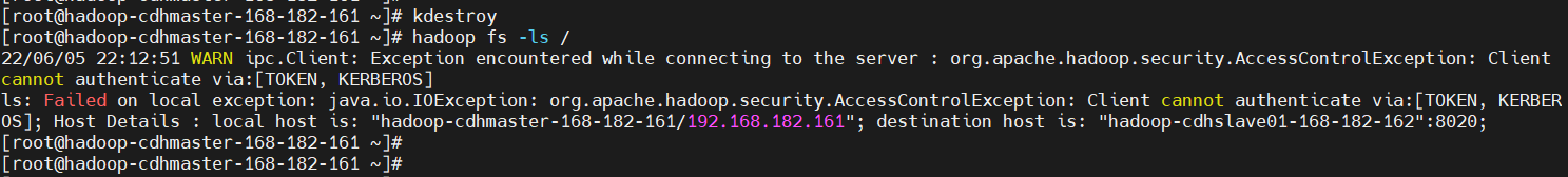大数据Hadoop之——Kafka鉴权认证（kerberos认证+账号密码认证）