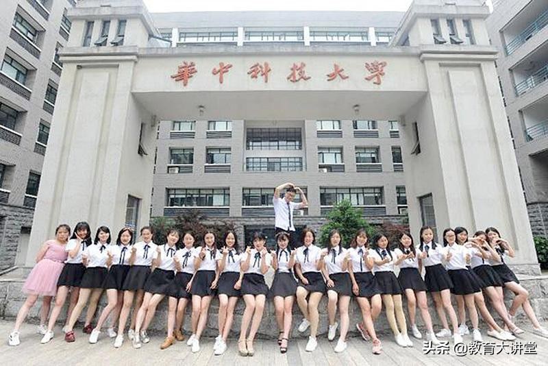 湖北最好大学最新排名，华科仍第一，华中农业大学跻身前三