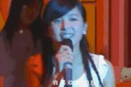 张含韵“离婚”反怼前夫，网友直呼太爽了