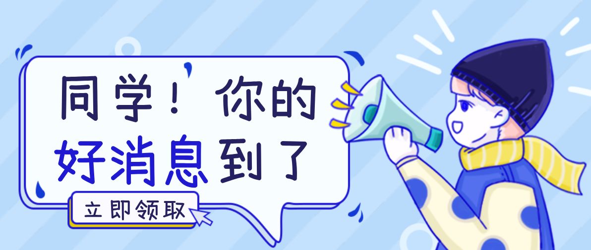 人人喊打的机械专业，大学毕业，如何逃离天坑？就业还是考研？