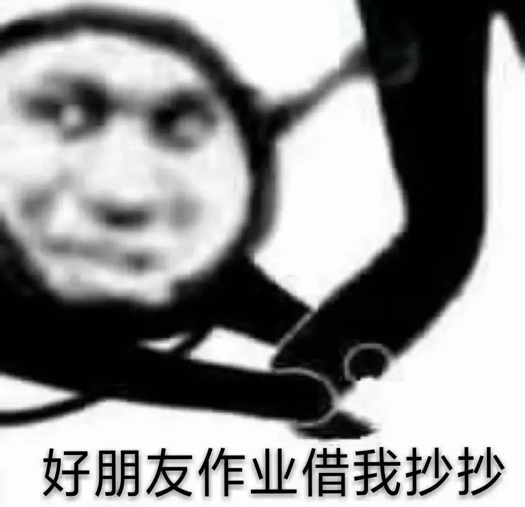 与算法博弈！详谈广告中“词组否定”和“精准否定”的区别与用法
