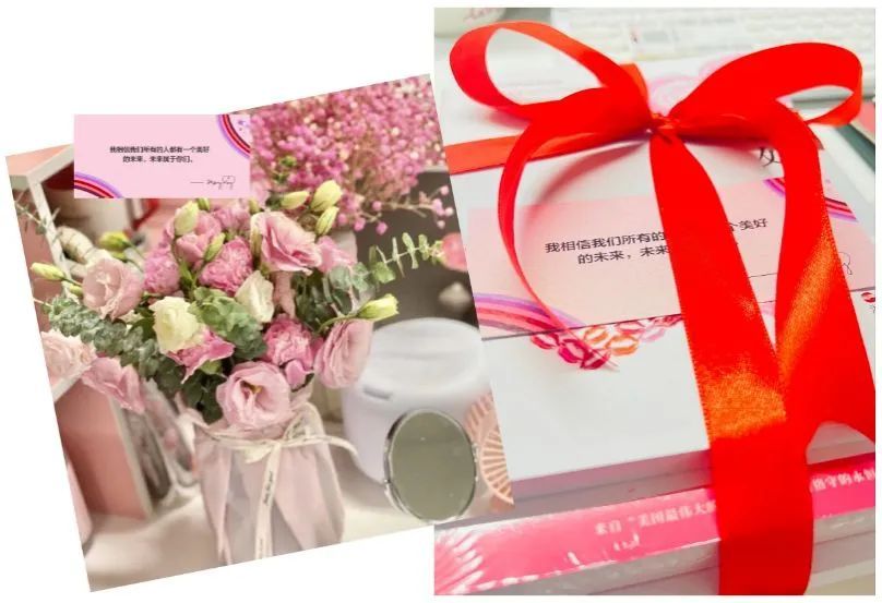 玫琳凯“新员工入职计划”赋能职场幸福力