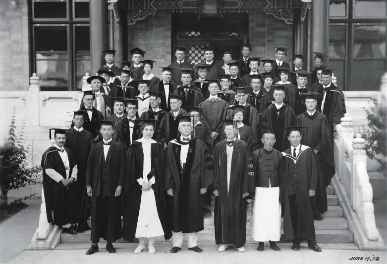 招生简章 | 北京协和医学院院校介绍（上篇）