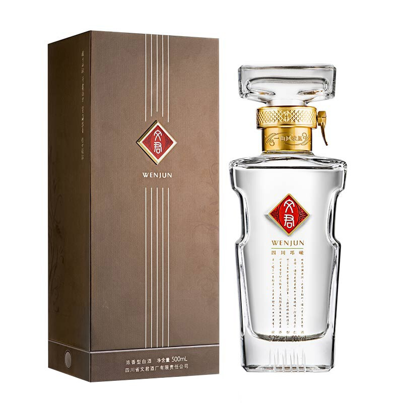 小角楼酒价格表大全(每10瓶白酒) - 价格百科