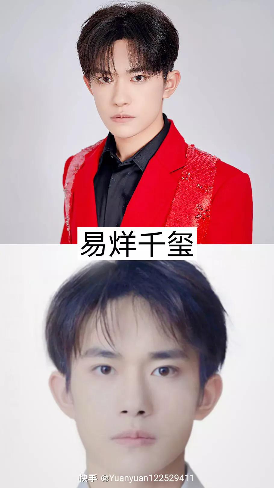 没有美颜没有化妆，走在路上你认识吗？盘点明星妆前妆后大比拼