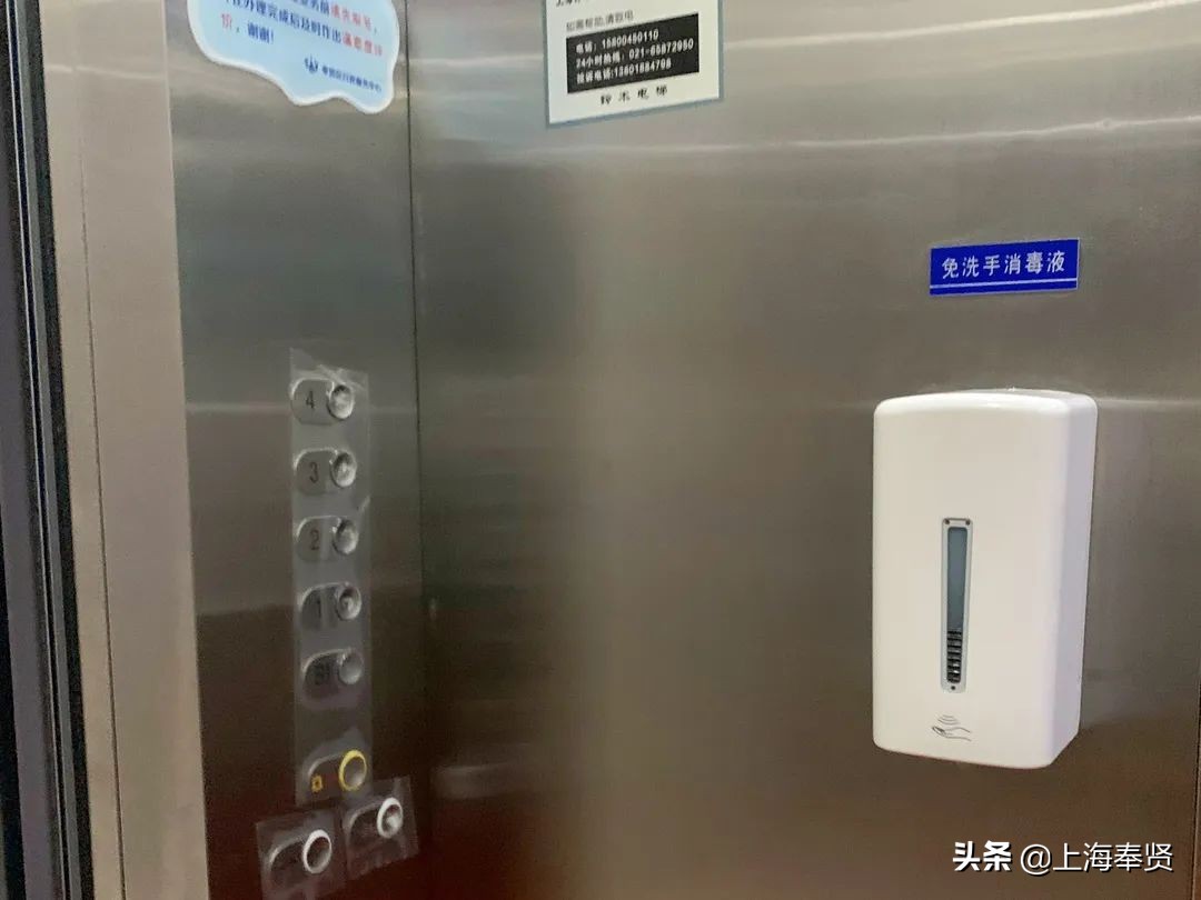 智能消毒机器人登场，奉贤区行政服务中心防疫再升级