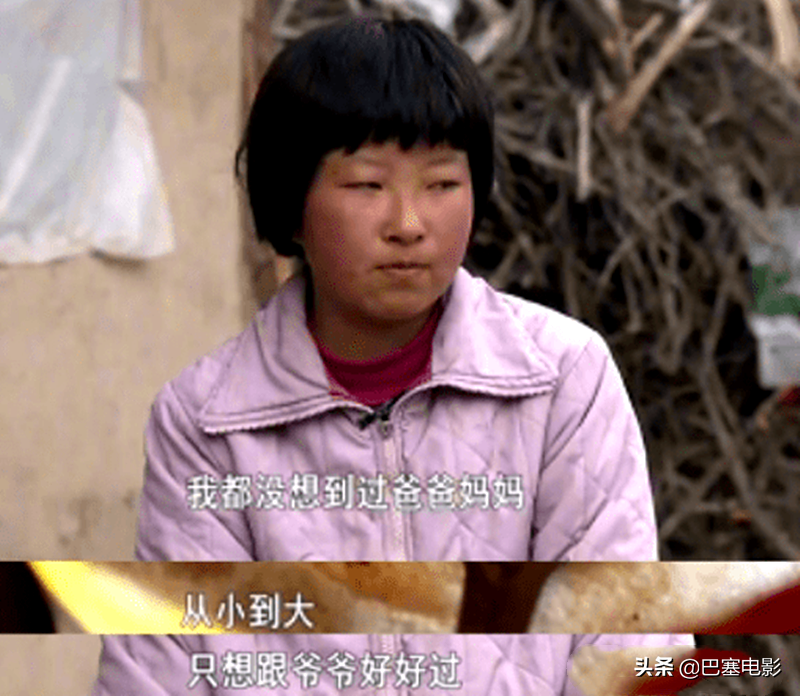 再看《变形记》孩子现状：富孩子名利双收，穷孩子被迫陪跑