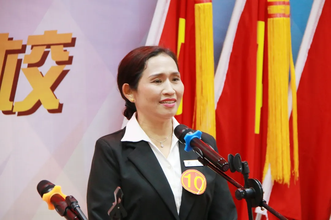 师德于心 师爱铸魂 | 福清西山学校第十五届“关爱每一个学生”演讲决赛圆满结束