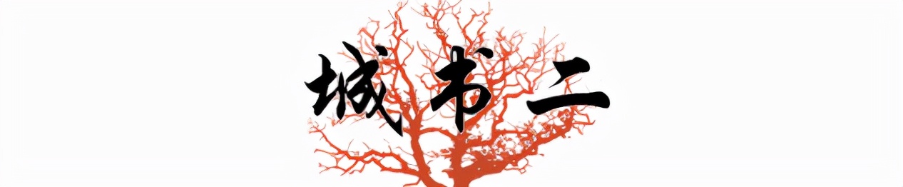 安徽女子舍命救夫，失去双腿后被丈夫抛弃，她如今怎样了？