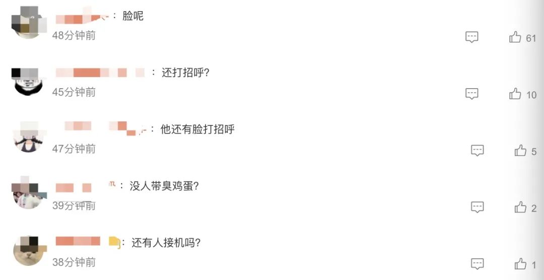 王力宏现身北京机场，心情似乎不受影响，周杰伦连夜取关撇清关系