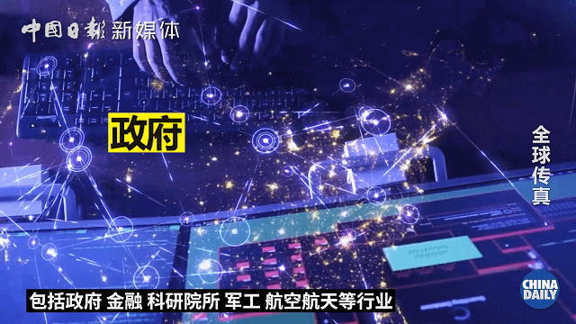 你被美國盯上了！美國的監聽有多可怕？