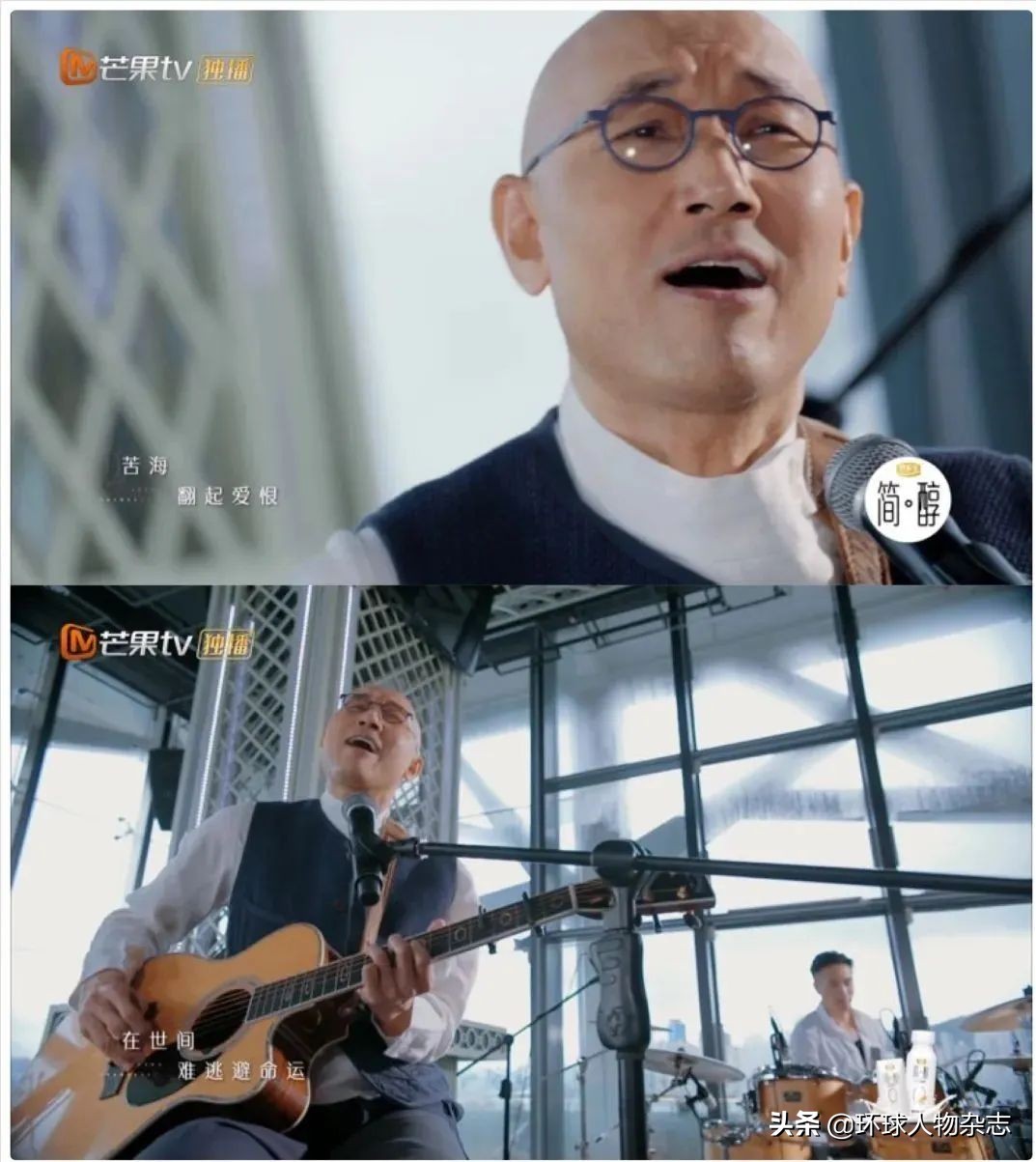 唱红《一生所爱》里的“苦海爱恨”，他的爱情却超甜