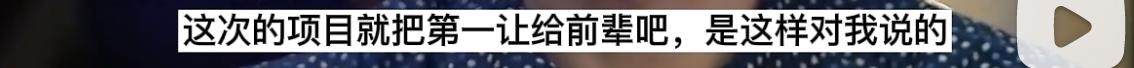 08年世界杯为什么有韩国(最没有奥林匹克精神的国家？韩国人场上恶意犯规，场下霸凌队友？)