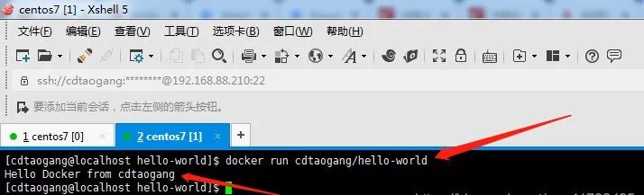 理解了鏡像和容器，你就掌握了Docker的80%