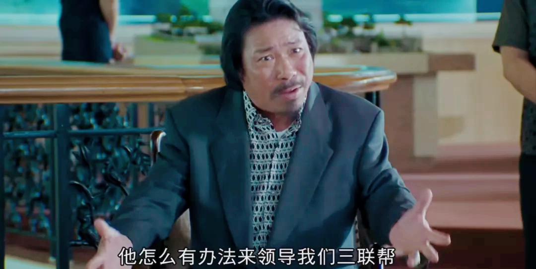 陈松勇：凭雷老虎一角爆红，晚年主动放弃治疗，百万遗产留给女佣