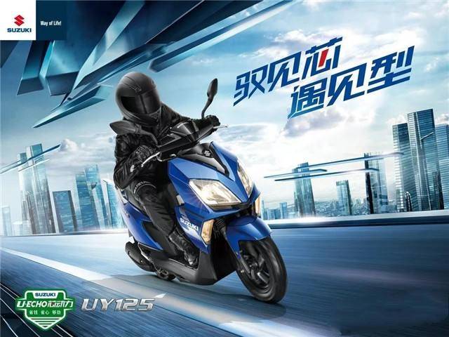 125或者150的平踏板求推荐，主要上下班通勤，续航要250km左右